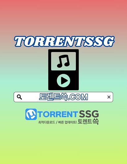 https://bulios.com/@torrentssg