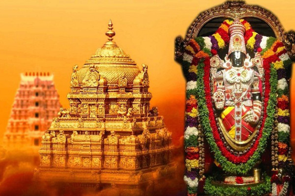 Outstation Cabs Tirupati | Taxi Services in Tirupati